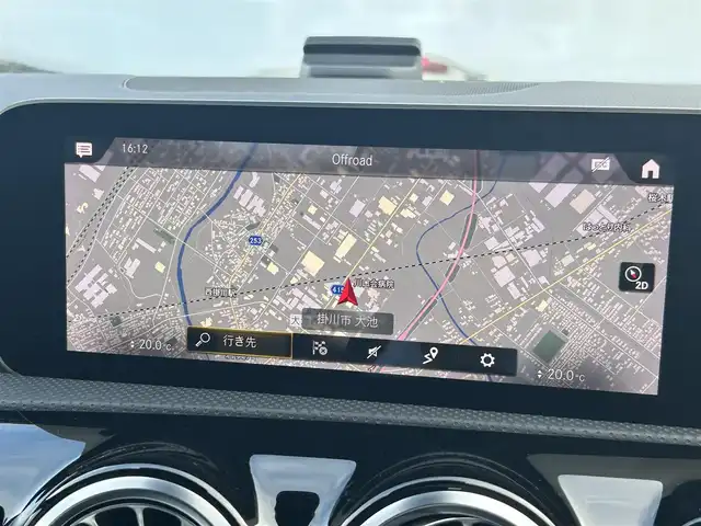 メルセデス・ベンツ ＣＬＡ２００ｄ AMGライン 静岡県 2020(令2)年 2.1万km コスモスブラック AMGライン/パノラミックサンルーフ/レーダーセーフティパッケージ/・アクティブディスタンスアシスト/・アクティブブレーキアシスト/・衝突軽減ブレーキ/・緊急回避補助システム/・渋滞時緊急ブレーキ機能/・ブラインドスポット/・レーンキープアシスト/・ステアリングアシスト/アドバンスドパッケージ/・360°カメラシステム/・ヘッドアップディスプレイ/・アドバンスドサウンドシステム/ナビゲーションパッケージ/Bluetooth/フルセグテレビ/ETC2.0/アンビエントライト(64色)/クルーズコントロール/パーキングアシスト/ハーフレザーシート/・前席シートヒーター/・前席メモリー機能付きパワーシート/純正18インチアルミホイール