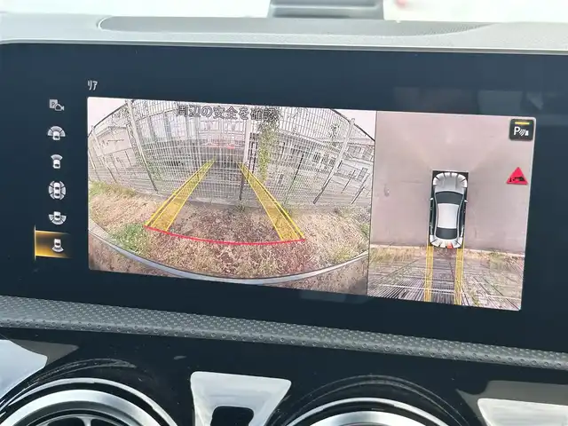 メルセデス・ベンツ ＣＬＡ２００ｄ AMGライン 静岡県 2020(令2)年 2.1万km コスモスブラック AMGライン/パノラミックサンルーフ/レーダーセーフティパッケージ/・アクティブディスタンスアシスト/・アクティブブレーキアシスト/・衝突軽減ブレーキ/・緊急回避補助システム/・渋滞時緊急ブレーキ機能/・ブラインドスポット/・レーンキープアシスト/・ステアリングアシスト/アドバンスドパッケージ/・360°カメラシステム/・ヘッドアップディスプレイ/・アドバンスドサウンドシステム/ナビゲーションパッケージ/Bluetooth/フルセグテレビ/ETC2.0/アンビエントライト(64色)/クルーズコントロール/パーキングアシスト/ハーフレザーシート/・前席シートヒーター/・前席メモリー機能付きパワーシート/純正18インチアルミホイール