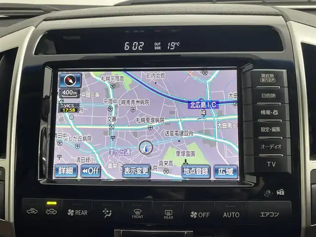 トヨタ ランドクルーザー ZX ブルーノクロス 道央・札幌 2015(平27)年 12.1万km ホワイトパールクリスタルシャイン ・ワンオーナー/・４WD/・純正HDDナビゲーション/　CD/DVD/HDD/BT/フルセグ/AUX/USB/・モデリスタエアロ（F・S・R）/・サンルーフ/・パワーバックドア/・スマートキー/・プッシュスタート/・保証書あり/・取説あり/・MTモード付AT/・クルーズコントロール/・横滑り防止装置/・前後コーナーセンサー/・全席パワーシート/・レザーシート/・前席シートヒーター/エアシート/・ステアリングヒーター/・ハイトコントロール/・電動格納サードシート/・純正フロアマット/・純正AW20インチ/・ダウンヒルアシストコントロール/・LEDヘッドライト/・フロントフォグランプ/・オートライト/・社外AW18インチスタッドレス積込/・センターコンソールクールボックス