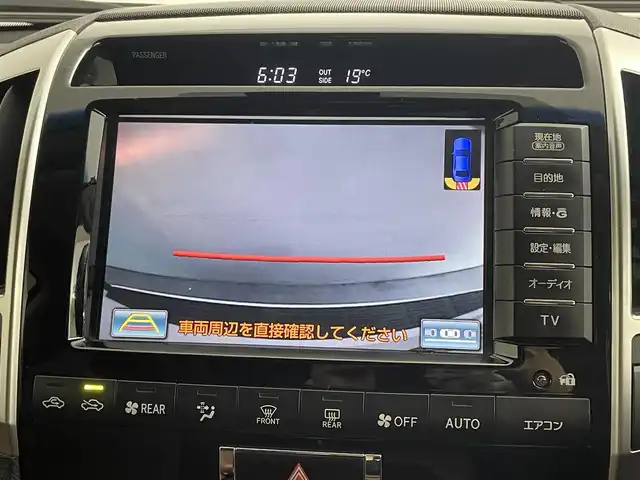 トヨタ ランドクルーザー ZX ブルーノクロス 道央・札幌 2015(平27)年 12.1万km ホワイトパールクリスタルシャイン ・ワンオーナー/・４WD/・純正HDDナビゲーション/　CD/DVD/HDD/BT/フルセグ/AUX/USB/・モデリスタエアロ（F・S・R）/・サンルーフ/・パワーバックドア/・スマートキー/・プッシュスタート/・保証書あり/・取説あり/・MTモード付AT/・クルーズコントロール/・横滑り防止装置/・前後コーナーセンサー/・全席パワーシート/・レザーシート/・前席シートヒーター/エアシート/・ステアリングヒーター/・ハイトコントロール/・電動格納サードシート/・純正フロアマット/・純正AW20インチ/・ダウンヒルアシストコントロール/・LEDヘッドライト/・フロントフォグランプ/・オートライト/・社外AW18インチスタッドレス積込/・センターコンソールクールボックス