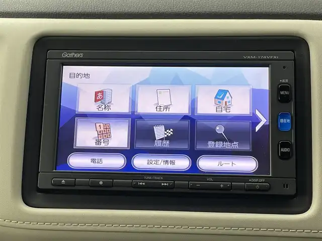 ホンダ ヴェゼル ハイブリッド 道央・札幌 2017(平29)年 6.7万km ホワイトオーキッドパール ・４WD/・寒冷地仕様/・純正SDナビゲーション/　CD/DVD/SD/BT/ワンセグ/USB/iPod/・社外前方録画ドライブレコーダー/・バックカメラ/・ビルトインETC/・ホンダセンシング/・衝突軽減ブレーキ/・レーンキープアシスト/・レーダークルーズコントロール/・先行車発進通知/・横滑り防止装置/・ハーフレザーシート/・前席シートヒーター/・LEDヘッドライト/・フロントフォグライト/・オートライト/・ステアリングスイッチ/・スマートキー/・プッシュスタート/・パドルシフト/・純正フロアマット/・チップアップシート/・純正AW17インチ/・ドアバイザー