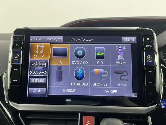 トヨタ ヴォクシー ZS 煌Ⅱ 埼玉県 2019(令1)年 2.5万km ホワイトパールクリスタルシャイン アルパイン１１型ナビ　１２型後席　ＴＲＤ　禁煙　ＥＴＣ　両側パワースライドドア　コーナーセンサー　衝突軽減システム　オートハイビーム　レーンキープアシスト　ドライブレコーダー　バックカメラ　クルコン