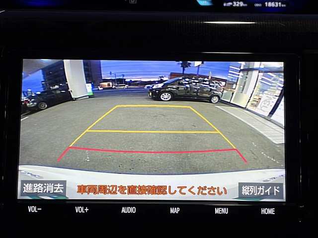 トヨタ ＭＩＲＡＩ 福島県 2020(令2)年 1.9万km パール 純正SDナビ　レザーシート　純正AW　衝突軽減　車両脱線　プッシュスタート　車両脱線　クルコン　ドラレコ付きデジタルインナーミラー　オートライト　オートマチックハイビーム　ETC2.0　シートヒータ　クリアランスソナー　ブラインドスポットモニター　純正フロアマット　ステアリングスイッチ　シートヒータ