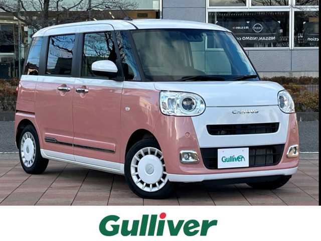 ダイハツ ムーヴ キャンバス ストライプス G 福島県 2022(令4)年 3.3万km シャイニングホワイトパール/アプリコットピンクメタリック スマートアシスト/衝突警報機能/衝突回避支援機能/誤発進抑制機能/車線逸脱警報機能/車線逸脱抑制制御機能/ふらつき警報/路側逸脱警報機能/先行車発進お知らせ機能/標識認識機能/アダプティブドライビングビーム/ディスプレイオーディオ/【USB/Bluetooth/TV/applecarplay/AndroidAuto】/バックカメラ/ETC/両側電動スライドドア/前席シートヒーター/ホッとカップホルダー/LEDオートライト/LEDフォグランプ/純正フロアマット