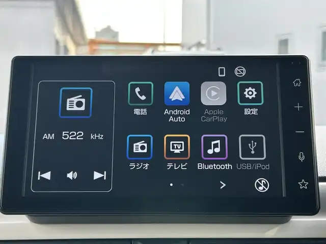 ダイハツ ムーヴ キャンバス ストライプス G 福島県 2022(令4)年 3.3万km シャイニングホワイトパール/アプリコットピンクメタリック スマートアシスト/衝突警報機能/衝突回避支援機能/誤発進抑制機能/車線逸脱警報機能/車線逸脱抑制制御機能/ふらつき警報/路側逸脱警報機能/先行車発進お知らせ機能/標識認識機能/アダプティブドライビングビーム/ディスプレイオーディオ/【USB/Bluetooth/TV/applecarplay/AndroidAuto】/バックカメラ/ETC/両側電動スライドドア/前席シートヒーター/ホッとカップホルダー/LEDオートライト/LEDフォグランプ/純正フロアマット