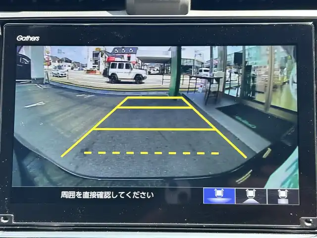 車両画像3