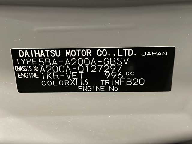 トヨタ ライズ Z 熊本県 2021(令3)年 4万km ブラックマイカメタリック/シャイニングホワイトパール 純正ＳＤナビ（ＣＤ/ＢＴ/ラジオ/フルセグ/ＳＤ）/バックカメラ/前後ドライブレコーダー/ＥＴＣ/レーダークルーズコントロール/Ｄ席・Ｎ席シートヒーター/前後コーナーセンサー/衝突軽減システム/レーンキープアシスト/横滑り防止装置/オートライト/ＬＥＤヘッドライト/フォグランプ/オートハイビーム/スマートキー/プッシュスタート/スマートキー/純正17インチＡＷ/純正フロアマット/ドアバイザー