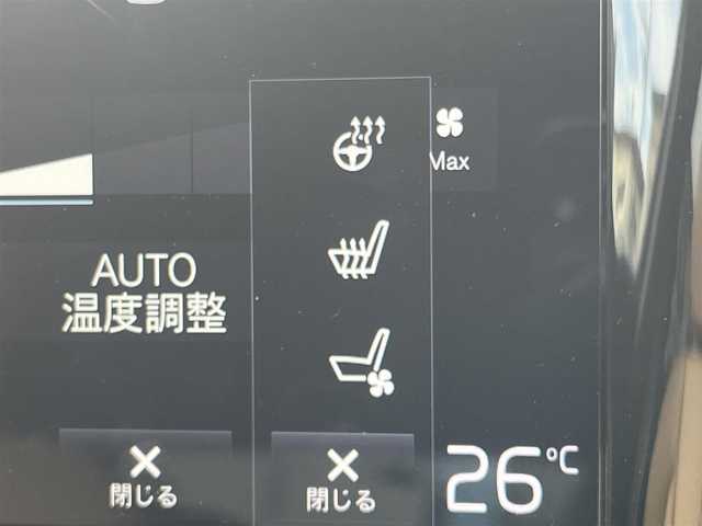 ボルボ ＸＣ６０ D4 AWD インスクリプション 静岡県 2019(令1)年 3.8万km オニキスブラックP 純正ナビ　/・CD/・Bluetooth/・フルセグテレビ /・AppleCarPlay/・AndroidAuto/360°カメラ/・バックカメラ/・サイドカメラ/・フロントカメラ/キャメルレザーシート/・全席シートヒーター /・D/N席エアシート/・D/N席マッサージシート/harman/kardonスピーカー/衝突軽減システム/・アダプティブクルーズコントロール/・レーンキープアシスト/・ブラインドスポットモニター/前後コーナーセンサー /・自動駐車/・自動発射/LEDヘッドライト/・オートライト/・オートハイビーム /純正19インチアルミホイール