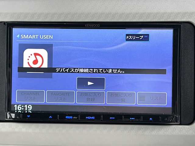 ダイハツ ムーヴ キャンバス L SA Ⅲ 大阪府 2019(令1)年 0.5万km プラムブラウンクリスタルマイカ スマートアシスト３　ＫＥＮＷＯＯＤナビ（ＭＤＶ－Ｄ３０６）　バックカメラ　ドラレコ　ＥＴＣ　オートハイビーム　アイドリングストップ　両側スライドドア