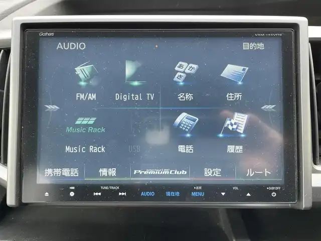 ホンダ ステップワゴン スパーダ S 大阪府 2014(平26)年 8.2万km プレミアムスパークルブラックパール (株)IDOMが運営する【じしゃロン東大阪店】の自社ローン専用車両になりますこちらは現金またはオートローンご利用時の価格です。自社ローンご希望の方は別途その旨お申付け下さい/純正8インチナビ/   フルセグ TV/CD/DVD/Bluetooth/バックモニター/後席モニター/片側パワースライドドア/クルーズコントロール/アイドリングストップ/ステアリングスイッチ/パドルシフト/純正フロアマット/スマートキー/ＥＴＣ