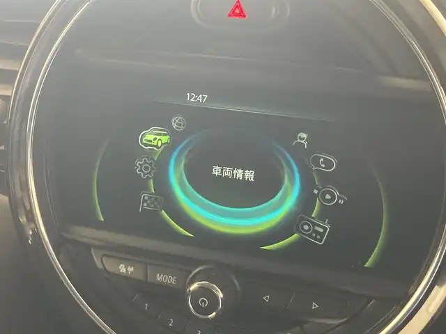 ＭＩＮＩ ＢＭＷ ミニ クーパー 熊本県 2018(平30)年 4.7万km ペッパー・ホワイト 純正HDDナビ（Bluetooth、AUX）/バックカメラ/クルーズコントロール/コーナーセンサー/純正16インチアルミホイール/LEDヘッドライト/ドライブレコーダー
