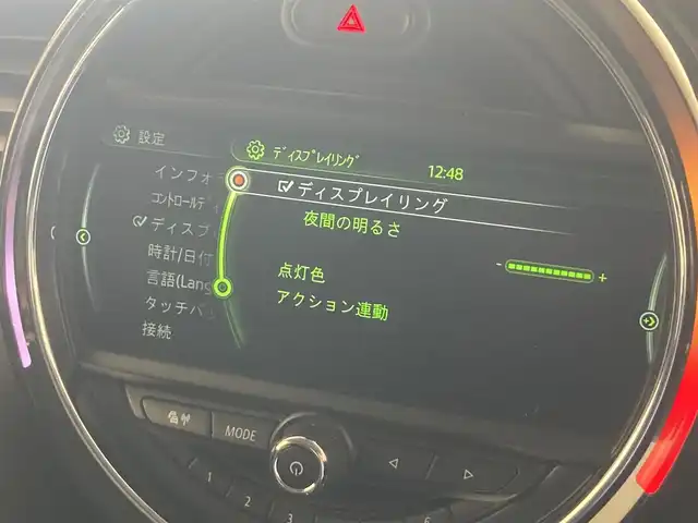 ＭＩＮＩ ＢＭＷ ミニ クーパー 熊本県 2018(平30)年 4.7万km ペッパー・ホワイト 純正HDDナビ（Bluetooth、AUX）/バックカメラ/クルーズコントロール/コーナーセンサー/純正16インチアルミホイール/LEDヘッドライト/ドライブレコーダー