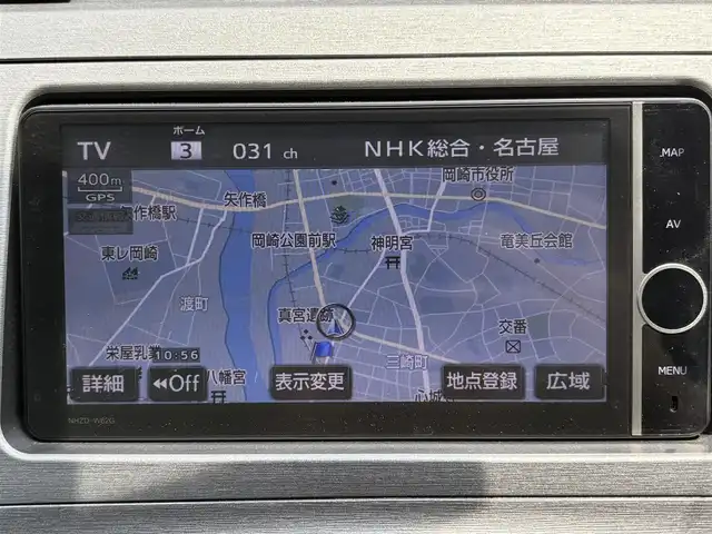 トヨタ プリウス S 愛知県 2012(平24)年 1.9万km シルバーM ワンオーナー/純正ＨＤＤナビ/フルセグＴＶ/CD/ＤＶＤ/BT/AMFM/バックカメラ　/ビルトインＥＴＣ　/ＨＩＤライト　/フォグランプ　/スマートキー　/純正フロアマット/純正15インチAW/保証書/取扱説明書/スペアキー