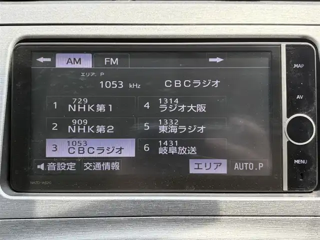 トヨタ プリウス S 愛知県 2012(平24)年 1.9万km シルバーM ワンオーナー/純正ＨＤＤナビ/フルセグＴＶ/CD/ＤＶＤ/BT/AMFM/バックカメラ　/ビルトインＥＴＣ　/ＨＩＤライト　/フォグランプ　/スマートキー　/純正フロアマット/純正15インチAW/保証書/取扱説明書/スペアキー
