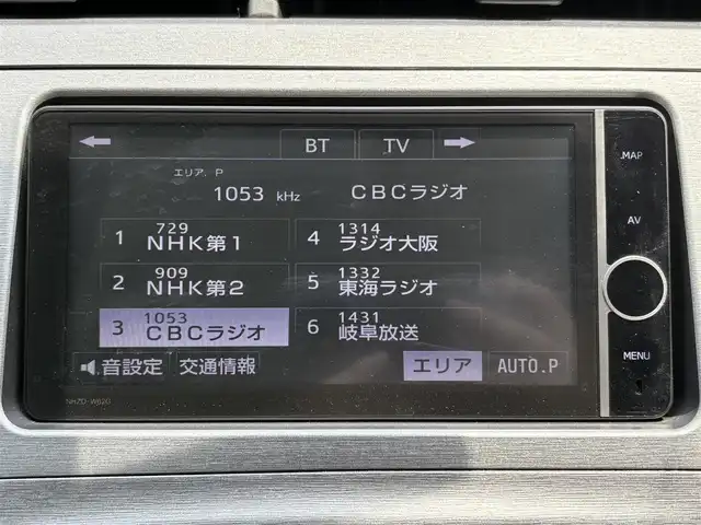 トヨタ プリウス S 愛知県 2012(平24)年 1.9万km シルバーM ワンオーナー/純正ＨＤＤナビ/フルセグＴＶ/CD/ＤＶＤ/BT/AMFM/バックカメラ　/ビルトインＥＴＣ　/ＨＩＤライト　/フォグランプ　/スマートキー　/純正フロアマット/純正15インチAW/保証書/取扱説明書/スペアキー