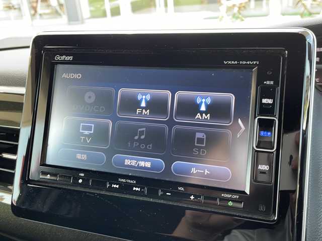 ホンダ Ｎ ＢＯＸ カスタム G L ホンダセンシング 福岡県 2019(令1)年 7.1万km クリスタルブラックパール スマートキー/左側パワースライド/プリクラッシュセーフティ/レーンデパーチャーアラート/アダクティブクルーズ/バックソナー/ギャザーズインターナビ/フルセグ・Bluetooth/バックカメラ/リアサンシェード/LEDヘッドライト/LEDフォグ/ビルトインETC/保証書・取説