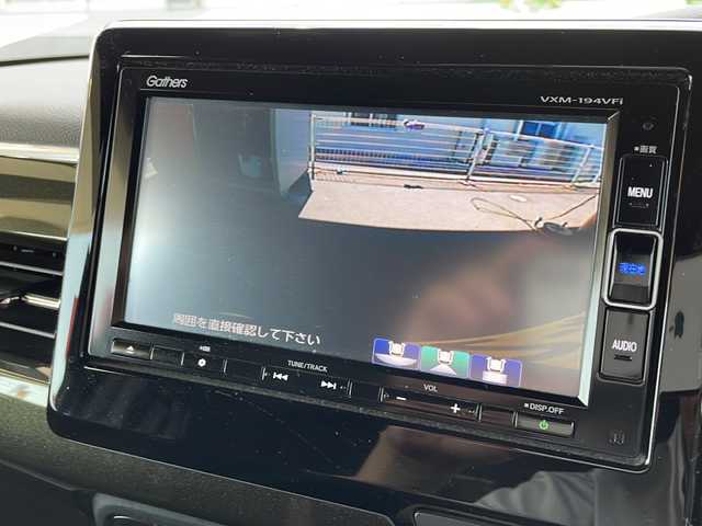 ホンダ Ｎ ＢＯＸ カスタム G L ホンダセンシング 福岡県 2019(令1)年 7.1万km クリスタルブラックパール スマートキー/左側パワースライド/プリクラッシュセーフティ/レーンデパーチャーアラート/アダクティブクルーズ/バックソナー/ギャザーズインターナビ/フルセグ・Bluetooth/バックカメラ/リアサンシェード/LEDヘッドライト/LEDフォグ/ビルトインETC/保証書・取説