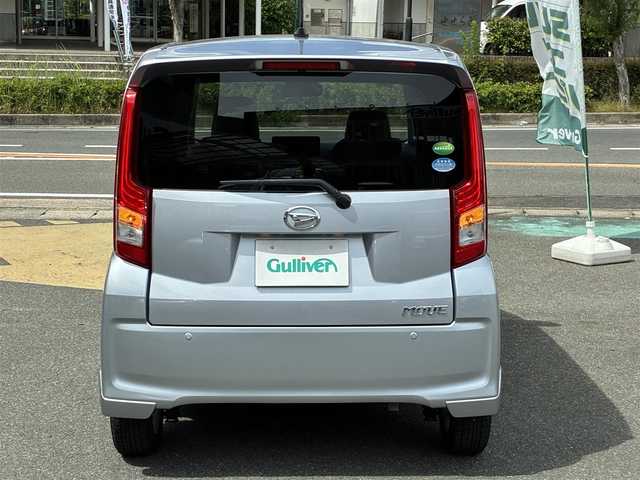 ダイハツ ムーヴ X ターボ SAⅢ 京都府 2018(平30)年 2.1万km ブライトシルバーメタリック  ワンオーナー/ 4WD/ ターボ/ スマートアシストIII/ スマートキー/ プッシュスタート/ 純正CDオーディオ/ D席シートヒーター/ リヤソナー/ 純正フロアマット/ ドアバイザー/ 電格ミラー/ 社外14インチアルミ/ 新車時保証書/ 車両取説