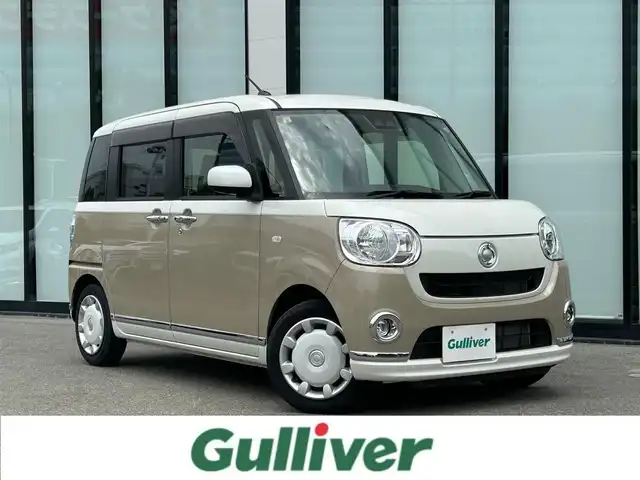 ダイハツ ムーヴ キャンバス X メイクアップ リミテッド SAⅢ 大阪府 2020(令2)年 1.6万km パールホワイトⅢ/ナチュラルベージュマイカメタリック 2トーン スマートアシスト/社外ナビ　/   TV/CD/DVD/Bluetooth/USB/全方位モニター　　 /リアコーナーセンサー　/両側パワースライドドア　/アイドリングストップ　/前後ドライブレコーダー　/プッシュスタート　/スマートキー