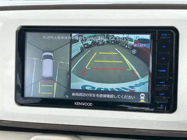 ダイハツ ムーヴ キャンバス X メイクアップ リミテッド SAⅢ 大阪府 2020(令2)年 1.6万km パールホワイトⅢ/ナチュラルベージュマイカメタリック 2トーン スマートアシスト/社外ナビ　/   TV/CD/DVD/Bluetooth/USB/全方位モニター　　 /リアコーナーセンサー　/両側パワースライドドア　/アイドリングストップ　/前後ドライブレコーダー　/プッシュスタート　/スマートキー