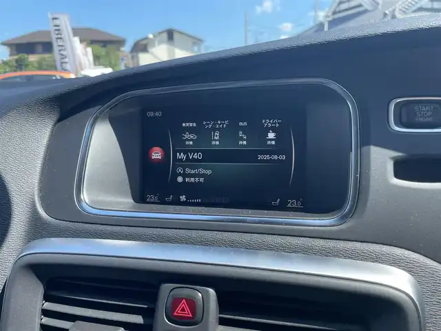 ボルボ Ｖ４０ クロスカントリー D4 サマム 栃木県 2019(平31)年 5.1万km オスミウムグレーM 黒xアイボリーコンビレザー/Harman/Kardonサウンド/ナビ/バックカメラ/ETC/パワーシート/シートヒーター /LEDヘッドライト/オートライト/ブラインドスポット/レーンキープ/ACC/ドライブレコーダー