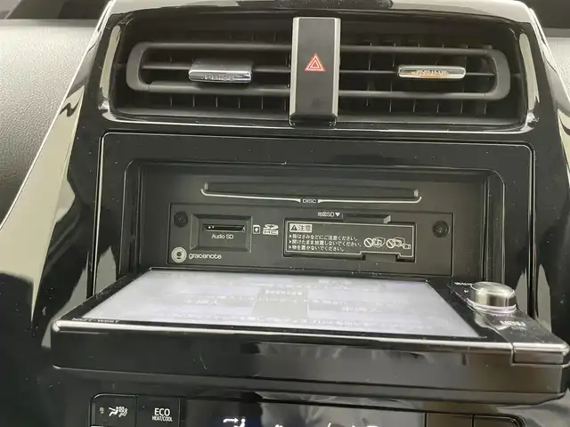 トヨタ プリウス S ツーリングセレクション 岡山県 2018(平30)年 6.8万km ホワイトパールクリスタルシャイン 純正ナビ/NSZT-W66T/（CD/DVD/TV/BT)/バックカメラ/レザーシート/シートヒーター/エアロ（F/S/R)/LEDヘッドライト/オートハイビーム/レーダークルーズコントロール/スペアキー×1/新車保証書/取扱説明書