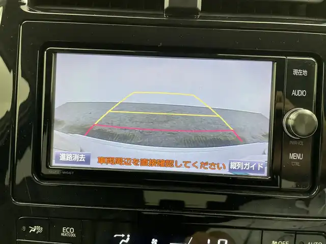 トヨタ プリウス S ツーリングセレクション 岡山県 2018(平30)年 6.8万km ホワイトパールクリスタルシャイン 純正ナビ/NSZT-W66T/（CD/DVD/TV/BT)/バックカメラ/レザーシート/シートヒーター/エアロ（F/S/R)/LEDヘッドライト/オートハイビーム/レーダークルーズコントロール/スペアキー×1/新車保証書/取扱説明書