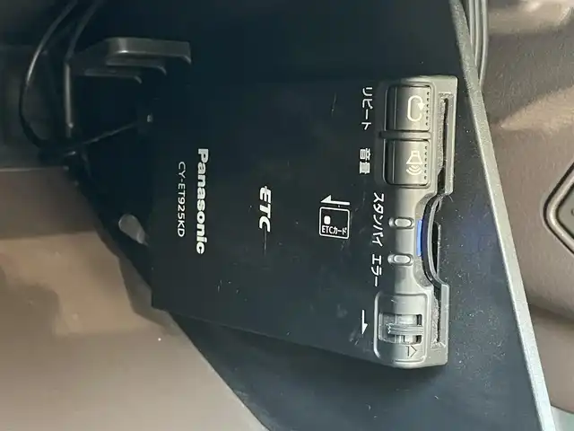 日産 モコ ドルチェX 山口県 2015(平27)年 4万km モコピーチ 社外メモリナビ ワンセグTV CD DVD BT/HIDオートヘッドライト/フォグライト/スマートキー 2個/プッシュエンジンスタート/ETC/アルミホイール/革巻きステアリング/ステアリングリモコン/オートエアコン/アイドリングストップ/禁煙車