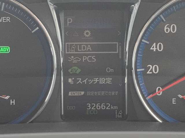 トヨタ クラウン ハイブリッド アスリートS 佐賀県 2016(平28)年 3.3万km ホワイトパールクリスタルシャイン 純正ナビ/バックカメラ/プリクラッシュセーフティ/レーンディパーチャーアラート/オートハイビーム/アダプティブクルーズコントロール/パワーシート/ビルトインETC/プッシュスタート/スマートキー/HIDヘッドライト/フォグライト/純正アルミホイール