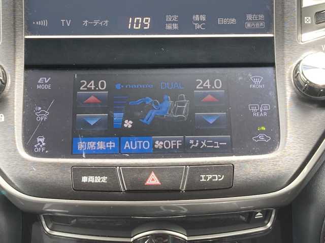 トヨタ クラウン ハイブリッド アスリートS 佐賀県 2016(平28)年 3.3万km ホワイトパールクリスタルシャイン 純正ナビ/バックカメラ/プリクラッシュセーフティ/レーンディパーチャーアラート/オートハイビーム/アダプティブクルーズコントロール/パワーシート/ビルトインETC/プッシュスタート/スマートキー/HIDヘッドライト/フォグライト/純正アルミホイール