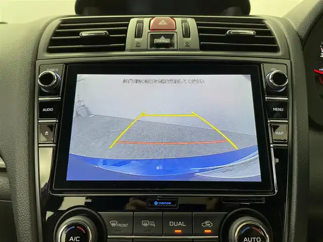 スバル ＷＲＸ Ｓ４ 2．0GT‐S アイサイト 大分県 2018(平30)年 7.5万km WRブルーパール アイサイト/・衝突軽減ブレーキ/・車線逸脱警報機能/・クルーズコントロール（追従有）/・レーンキープアシスト/純正ナビ/（フルセグ/CD/DVD/Bluetooth）/ブラインドスポットモニター/AWD/ビルトインETC/前後ドライブレコーダー/前席シートヒーター/DNパワーシート/ポジションメモリー/オートブレーキホールド/電動パーキングブレーキ/バックカメラ/ステアリングスイッチ/パドルシフト/保証書・取扱説明書/スマートキープッシュスタート/社外アルミホイール/電動格納ミラー