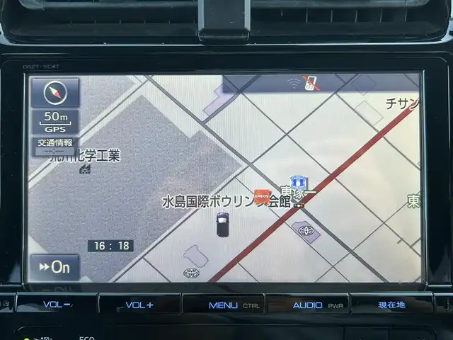 トヨタ プリウス A ツーリングセレクション 岡山県 2016(平28)年 12.3万km アティチュードブラックマイカ 登録時走行距離122248km/モデリスタフルエアロ/純正9インチナビ/フルセグTV（AM/FM/CD/DVD/BT)/バックカメラ/ビルトインETC/ヘッドアップディスプレイ/トヨタセーフティセンス/・ブラインドスポットモニター/・プリクラッシュセーフティ/・レーダークルーズコントロール/・レーンデバーチャーアラート/・オートマチックハイビーム/・シンプルインテリジェントパーキングアシスト/・インテリジェントクリアランスソナー/・リアクロストラフィックアラート/シートヒーター/17インチ純正AW/LEDヘッドライト/純正フロアマット