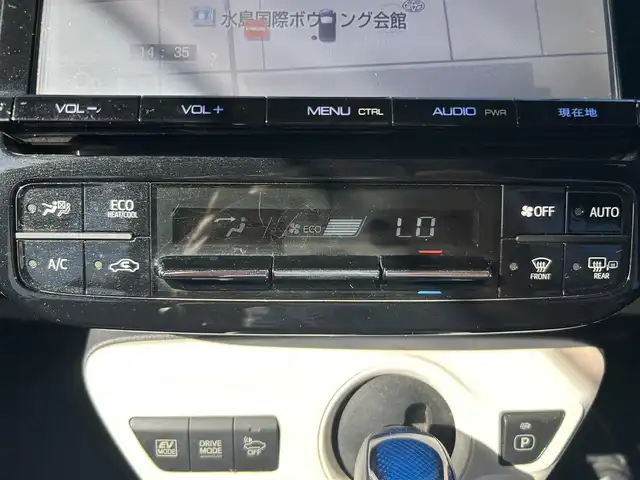 トヨタ プリウス A ツーリングセレクション 岡山県 2016(平28)年 12.3万km アティチュードブラックマイカ 登録時走行距離122248km/モデリスタフルエアロ/純正9インチナビ/フルセグTV（AM/FM/CD/DVD/BT)/バックカメラ/ビルトインETC/ヘッドアップディスプレイ/トヨタセーフティセンス/・ブラインドスポットモニター/・プリクラッシュセーフティ/・レーダークルーズコントロール/・レーンデバーチャーアラート/・オートマチックハイビーム/・シンプルインテリジェントパーキングアシスト/・インテリジェントクリアランスソナー/・リアクロストラフィックアラート/シートヒーター/17インチ純正AW/LEDヘッドライト/純正フロアマット
