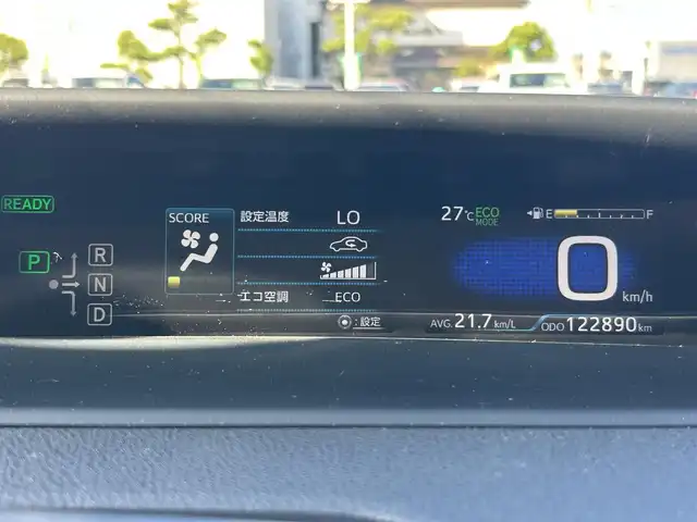 トヨタ プリウス A ツーリングセレクション 岡山県 2016(平28)年 12.3万km アティチュードブラックマイカ 登録時走行距離122248km/モデリスタフルエアロ/純正9インチナビ/フルセグTV（AM/FM/CD/DVD/BT)/バックカメラ/ビルトインETC/ヘッドアップディスプレイ/トヨタセーフティセンス/・ブラインドスポットモニター/・プリクラッシュセーフティ/・レーダークルーズコントロール/・レーンデバーチャーアラート/・オートマチックハイビーム/・シンプルインテリジェントパーキングアシスト/・インテリジェントクリアランスソナー/・リアクロストラフィックアラート/シートヒーター/17インチ純正AW/LEDヘッドライト/純正フロアマット