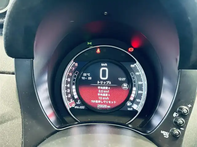 アバルト ５９５ コンペティツィオーネ 大阪府 2019(令1)年 2.6万km ホワイト 純正ディスプレイオーディオ/applecarplay/クリアランスソナー/純正17インチAW/HIDヘッドライト/パドルシフト/ハーフ革/リモコンキー/USB/Bluetooth/ブレンボ製レッドブレーキキャリパー/ヘッドライトウォッシャー/ETC/ドラレコ