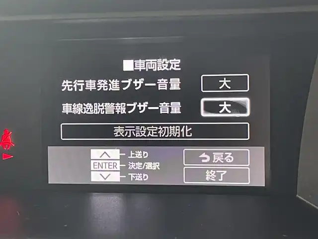トヨタ ルーミー G S 東京都 2017(平29)年 5.8万km ブラックマイカメタリック 純正９インチナビ　/・フルセグ　Bluetooth　CD　DVD　/テレビキャンセラー/両側電動スライドドア　/クルーズコントロールシステム　/シートヒーター　/純正ドラレコ　/ＥＴＣ２．０　/横滑り防止装置　/盗難防止装置　/衝突被害軽減ブレーキ/レーンアシスト/ABS/アイドリングストップ/バックカメラ/パワーステアリング