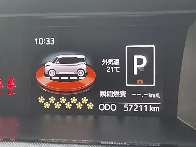 トヨタ ルーミー G S 東京都 2017(平29)年 5.8万km ブラックマイカメタリック 純正９インチナビ　/・フルセグ　Bluetooth　CD　DVD　/テレビキャンセラー/両側電動スライドドア　/クルーズコントロールシステム　/シートヒーター　/純正ドラレコ　/ＥＴＣ２．０　/横滑り防止装置　/盗難防止装置　/衝突被害軽減ブレーキ/レーンアシスト/ABS/アイドリングストップ/バックカメラ/パワーステアリング