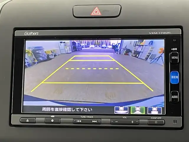 ホンダ フリード＋ ハイブリット G ホンダセンシング 千葉県 2017(平29)年 3.7万km コバルトブルーパール 禁煙車/ホンダセンシング/・衝突軽減ブレーキ/・アダプティブクルーズコントロール/・車線維持支援システム/・誤発進抑制機能/・標識認識機能/両側パワースライドドア/純正7インチナビ/CD/DVD/Bluetooth/フルセグ/バックカメラ/レーダークルーズコントロール/LEDオートライト/純正15インチアルミホイール/オートエアコン/プッシュスタート/スマートキー/取扱説明書