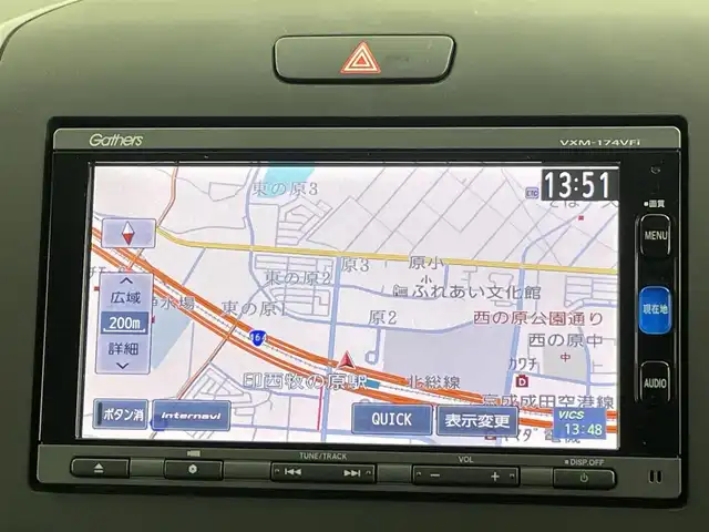 ホンダ フリード＋ ハイブリット G ホンダセンシング 千葉県 2017(平29)年 3.7万km コバルトブルーパール 禁煙車/ホンダセンシング/・衝突軽減ブレーキ/・アダプティブクルーズコントロール/・車線維持支援システム/・誤発進抑制機能/・標識認識機能/両側パワースライドドア/純正7インチナビ/CD/DVD/Bluetooth/フルセグ/バックカメラ/レーダークルーズコントロール/LEDオートライト/純正15インチアルミホイール/オートエアコン/プッシュスタート/スマートキー/取扱説明書
