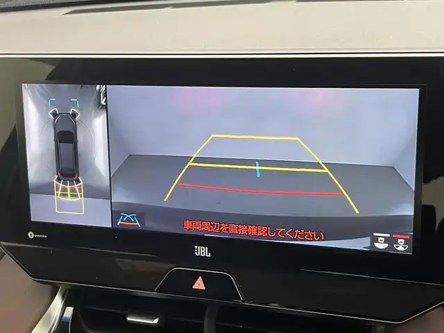 トヨタ ハリアー ハイブリッド Z レザーパッケージ 愛知県 2020(令2)年 6.9万km プレシャスブラックパール 純正１２．３型ナビ　全方位カメラ　禁煙　ＪＢＬサウンド　黒革　シートヒーター　シートベンチレーション　ワイヤレス充電　セーフティセンス　衝突軽減　追従クルコン　ＢＳＭ　コーナーセンサー　電動リアゲート