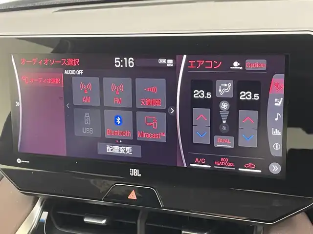 トヨタ ハリアー ハイブリッド Z レザーパッケージ 愛知県 2020(令2)年 6.9万km プレシャスブラックパール 純正１２．３型ナビ　全方位カメラ　禁煙　ＪＢＬサウンド　黒革　シートヒーター　シートベンチレーション　ワイヤレス充電　セーフティセンス　衝突軽減　追従クルコン　ＢＳＭ　コーナーセンサー　電動リアゲート