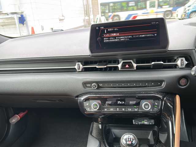 トヨタ スープラ RZ 道央・札幌 2023(令5)年 1.8万km ブラックメタリック 純正ナビ(FM/AM/BT/ワンセグTV)/バックカメラ/ETC2.0/ドライブレコーダー/JBLサウンド/GRスポーツマフラー/クルーズコントロール/前席シートヒーター/前席パワーシート/D席シートメモリー/コーナーセンサー/プッシュスタート/電動パーキングブレーキ/オートライト/オートマチックハイビーム/セーフティシステム/横滑り防止/スペアキー