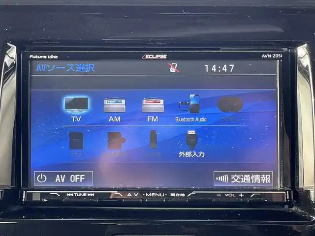 スズキ ハスラー Jスタイル Ⅱ ターボ 島根県 2016(平28)年 3.9万km フェニックスレッドパール/ホワイト2トーンルーフ 登録時走行距離38296km/取扱説明書/保証書/社外SDナビ/フルセグテレビ/バックカメラ/衝突軽減ブレーキ/レーンキープアシススト/クルーズコントロール/パドルシフト/プッシュスタート/前席シートヒーター/HID/オートライト/ETC/純正15インチAW/禁煙車