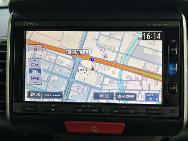 ホンダ Ｎ ＢＯＸ カスタム SSパッケージ 鳥取県 2016(平28)年 3.2万km ブリティッシュグリーンP 純正ギャザーズナビ/バックカメラ/フルセグＴＶ　ＤＶＤ　ＣＤ　ＳＤ　Ｂｌｕｅｔｏｏｔｈ/ナビ装着用スペシャルパッケージ/・ETC車載器(ナビ連動)/・オートエアコン（プラズマクラスター搭載）/・アレルクリーンシート/・運転席シートハイトアジャスター/・車速連動バリアブル間欠ワイパー/・リア左側パワースライドドア/・リアシートスライド/・シートバックテーブル/・リア右側パワースライドドア/あんしんパッケージ/・ディスチャージヘッドライト/・オートライトコントロール機構付/・オートリトラミラー/・ハーフシェイドフロントウィンドウ/・14インチアルミホイール/・360°スーパーUV・IRカットパッケージ/・リア席サンシェード/・ヒーテッドドアミラー/・フロントドア撥水ガラス/・シートヒーター/・LEDルームランプ/・エアコンアウトレットダブルリング(クロームメッキ)/・LEDフォグライト/・LEDポジションランプ/・フォグライトガーニッシュ/フロアマット/スマートキー/新車保証書/取扱説明書