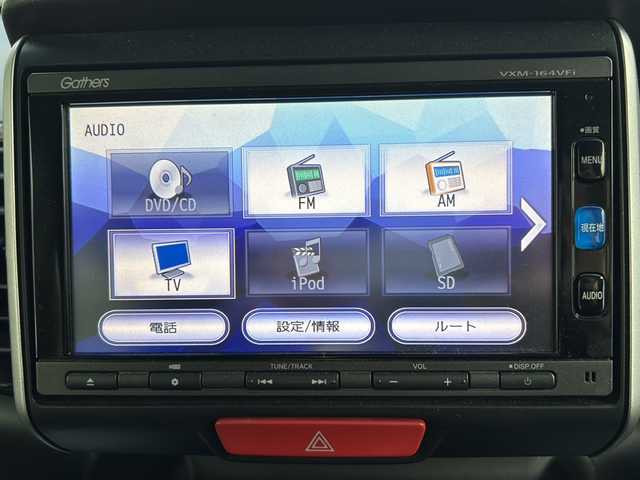 ホンダ Ｎ ＢＯＸ カスタム SSパッケージ 鳥取県 2016(平28)年 3.2万km ブリティッシュグリーンP 純正ギャザーズナビ/バックカメラ/フルセグＴＶ　ＤＶＤ　ＣＤ　ＳＤ　Ｂｌｕｅｔｏｏｔｈ/ナビ装着用スペシャルパッケージ/・ETC車載器(ナビ連動)/・オートエアコン（プラズマクラスター搭載）/・アレルクリーンシート/・運転席シートハイトアジャスター/・車速連動バリアブル間欠ワイパー/・リア左側パワースライドドア/・リアシートスライド/・シートバックテーブル/・リア右側パワースライドドア/あんしんパッケージ/・ディスチャージヘッドライト/・オートライトコントロール機構付/・オートリトラミラー/・ハーフシェイドフロントウィンドウ/・14インチアルミホイール/・360°スーパーUV・IRカットパッケージ/・リア席サンシェード/・ヒーテッドドアミラー/・フロントドア撥水ガラス/・シートヒーター/・LEDルームランプ/・エアコンアウトレットダブルリング(クロームメッキ)/・LEDフォグライト/・LEDポジションランプ/・フォグライトガーニッシュ/フロアマット/スマートキー/新車保証書/取扱説明書