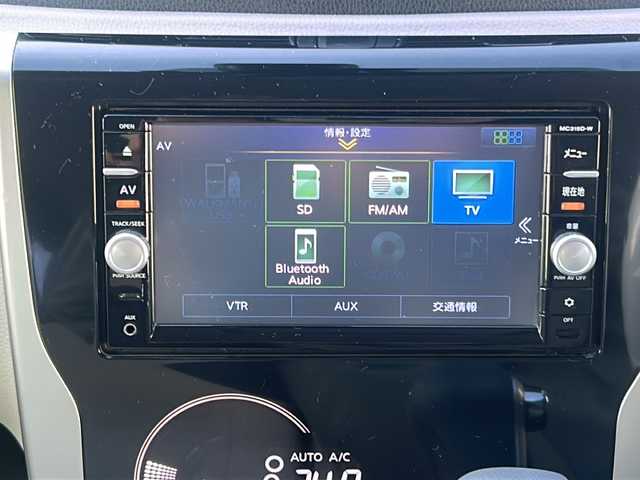 日産 デイズ X 岐阜県 2016(平28)年 3.7万km アイスブルー 純正ナビ/ワンセグTV/AM/FM/SD/Bluetooth/バックビューモニター/ETC/横滑り防止装置/プリクラッシュセーフティー/アイドリングストップ/プッシュスタート/スマートキー/純正フロアマット/ドアバイザー/ISOFIX