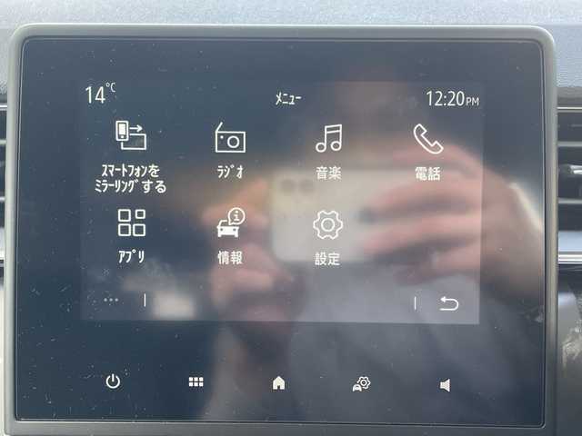 ルノー ルノー キャプチャー インテンス テックパック 愛知県 2023(令5)年 1.7万km パールⅡ 純ディスプレイオーディオ/パノラマビューカメラ/プッシュエンジンスタート/ルーフレール/ルーフ黒/ドライブレコーダー/純18インチAW/ETC/レーダークルーズコントロール/ハーフレザーシート/シートヒーター/ステアリングヒーター/新車保証書/スペアキー