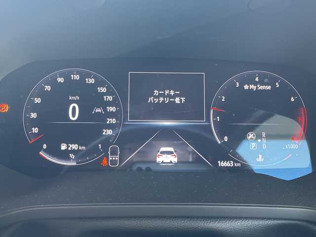 ルノー ルノー キャプチャー インテンス テックパック 愛知県 2023(令5)年 1.7万km パールⅡ 純ディスプレイオーディオ/パノラマビューカメラ/プッシュエンジンスタート/ルーフレール/ルーフ黒/ドライブレコーダー/純18インチAW/ETC/レーダークルーズコントロール/ハーフレザーシート/シートヒーター/ステアリングヒーター/新車保証書/スペアキー