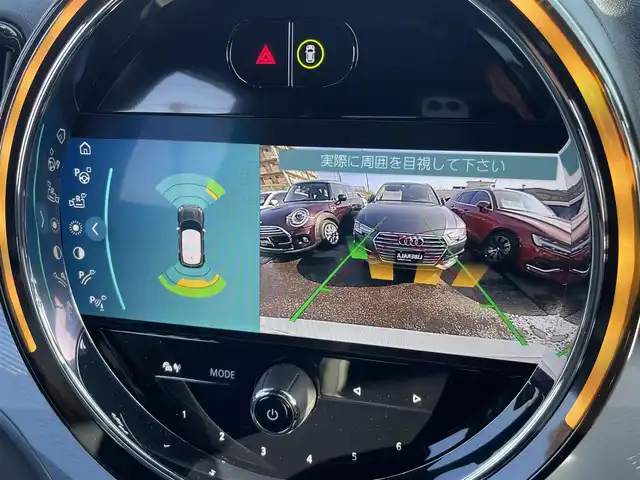ＭＩＮＩ ＢＭＷ ミニ クロスオーバー クーパー D アンテイムドED 福岡県 2022(令4)年 1万km モメンタムグレー 特別仕様車アンテイムドエディション/・純正ディスプレイオーディオ/（BT/USB/Apple car play）/・ミラー型ETC/・バックカメラ/・ドラレコ前後/・クルーズコントロール/・ブラインドスポットモニター/・レーンキープアシスト/・LEDヘッドライト/・オートライト/・フォグライト前後/・レザーシート/・シートヒーター（D-N）/・パワーシート（D-N）/・コーナーセンサー前後/・ルーフレール/・純正18インチAW