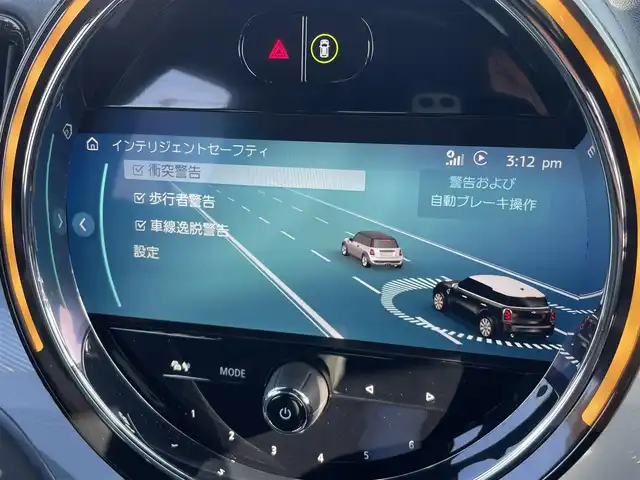 ＭＩＮＩ ＢＭＷ ミニ クロスオーバー クーパー D アンテイムドED 福岡県 2022(令4)年 1万km モメンタムグレー 特別仕様車アンテイムドエディション/・純正ディスプレイオーディオ/（BT/USB/Apple car play）/・ミラー型ETC/・バックカメラ/・ドラレコ前後/・クルーズコントロール/・ブラインドスポットモニター/・レーンキープアシスト/・LEDヘッドライト/・オートライト/・フォグライト前後/・レザーシート/・シートヒーター（D-N）/・パワーシート（D-N）/・コーナーセンサー前後/・ルーフレール/・純正18インチAW